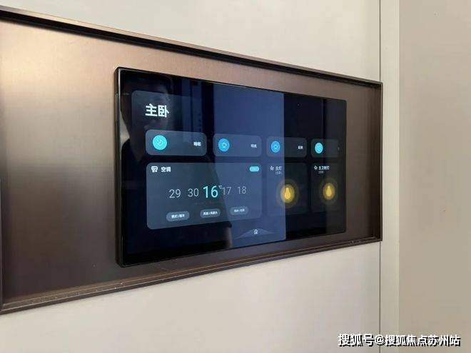 网站-2025最新房价-楼盘详情-户型配套瓦力游戏试玩西派海上售楼处(西派海上)首页(图7) 网站-2025最新房价-楼盘详情-户型配套瓦力游戏试玩西派海上售楼处(西派海上)首页(图7)