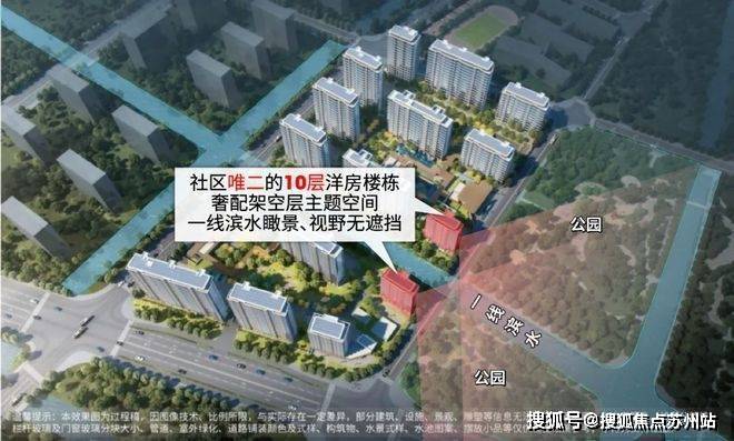 网站-2025最新房价-楼盘详情-户型配套瓦力游戏试玩西派海上售楼处(西派海上)首页(图23) 网站-2025最新房价-楼盘详情-户型配套瓦力游戏试玩西派海上售楼处(西派海上)首页(图23)