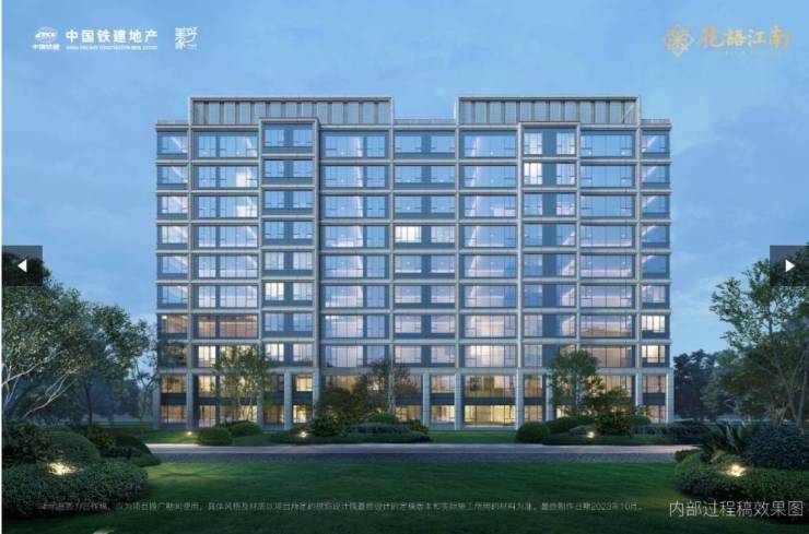 南购房热线电话号码多少瓦力棋牌中国铁建花