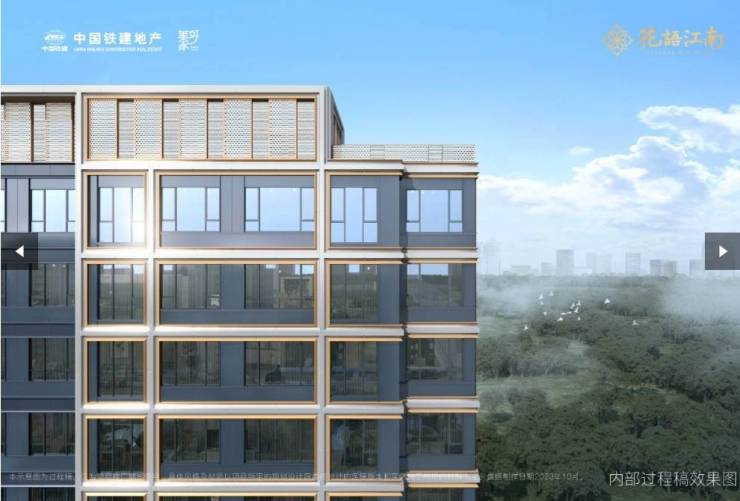 南购房热线电话号码多少瓦力棋牌中国铁建花语江(图2) 南购房热线电话号码多少瓦力棋牌中国铁建花语江(图2)