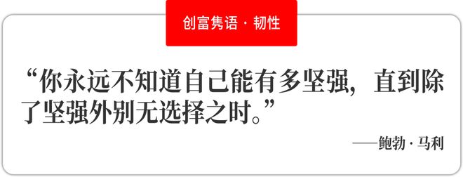 码轻美电器的中国洗碗机破局之道瓦力棋牌为爱普及国人洗碗机：解(图2)