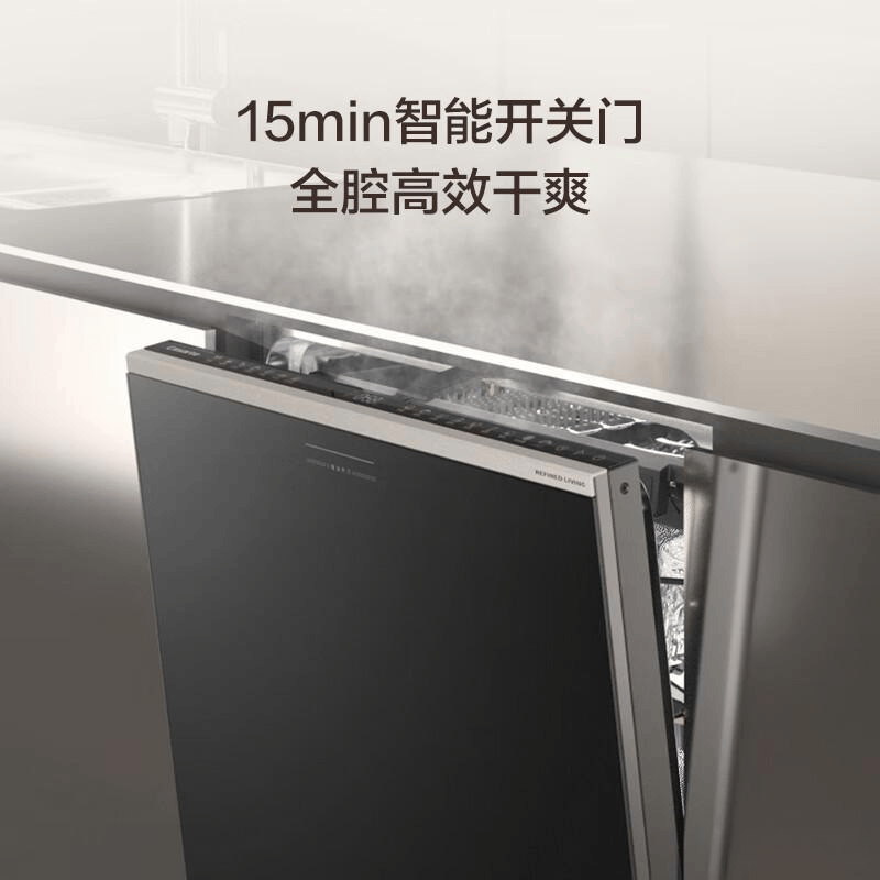 深度对比：选择最适合你的厨房助手瓦力棋牌试玩华帝与卡萨帝洗碗机(图3)