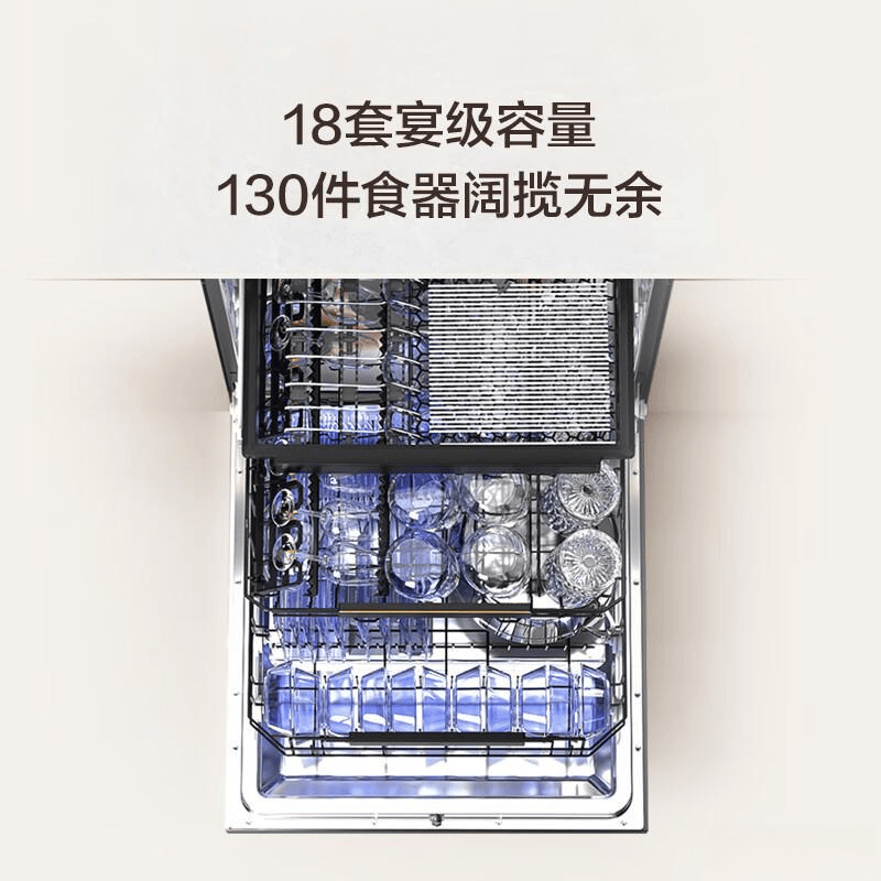 深度对比：选择最适合你的厨房助手瓦力棋牌试玩华帝与卡萨帝洗碗机(图5)